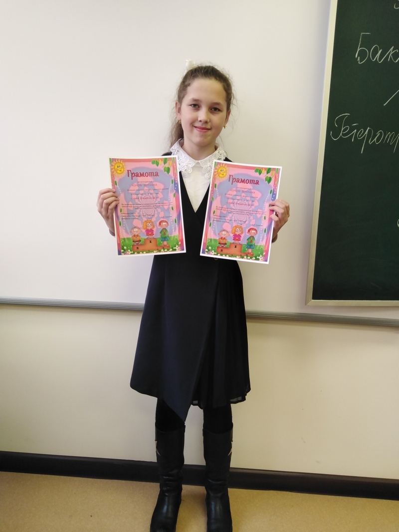 Учащаяся 5 Б класса Король Вероника стала победителем конкурса рисунков, организованно го  ОМОН МВД РСО - Алания.