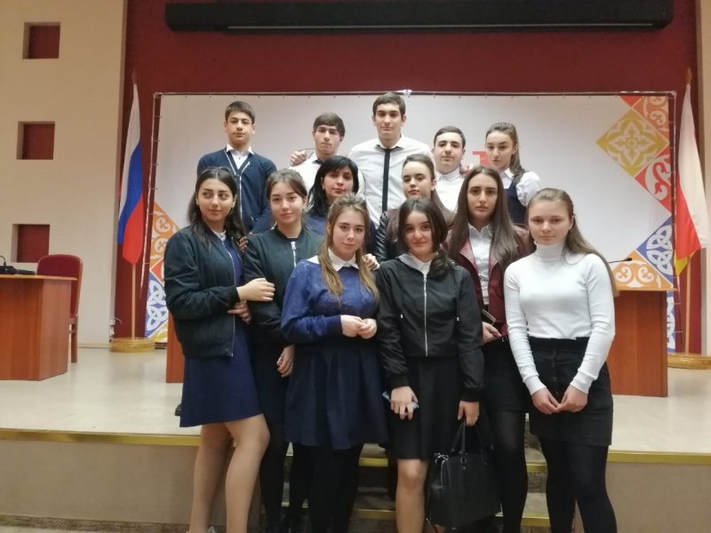 Северо-Осетинский Славянский молодежный форум